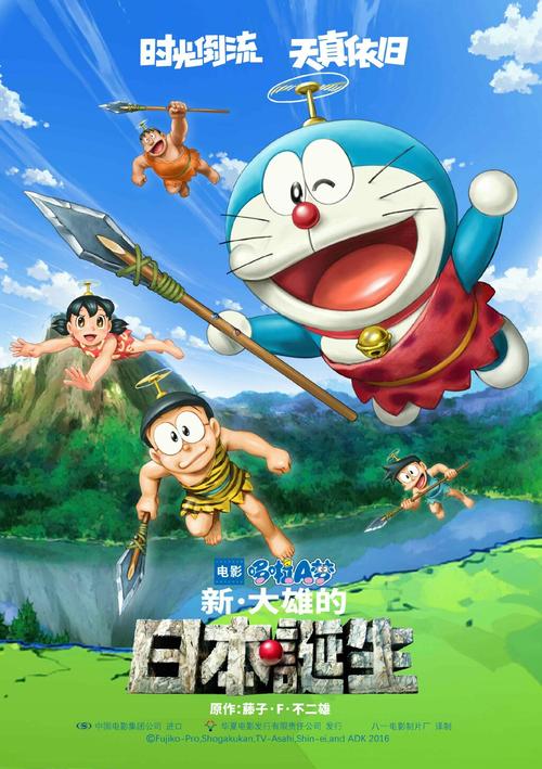 办理克里夫兰州立大学学信网