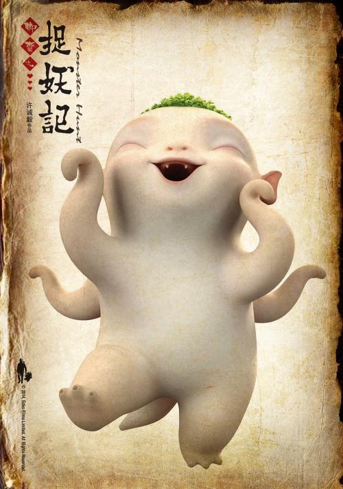 阿卡迪亚大学本科offer